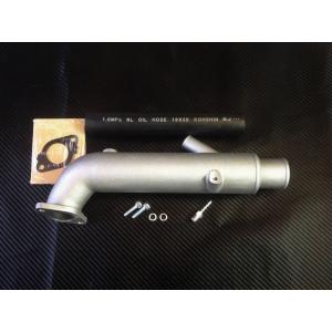 BLITZ ブリッツ FRONT PIPE フロントパイプ HONDA S660 15/04