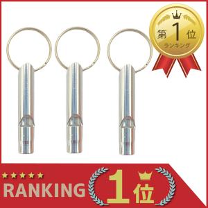 ホイッスル 笛 シルバー 強音 大音量 防災 救助笛