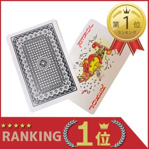 プラスチック トランプ ケース付 プラスティック シンプル 手品 54枚 マジック ハードケース付