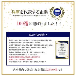 使い捨て 哺乳瓶 チューボ【10個セット】 使...の詳細画像5