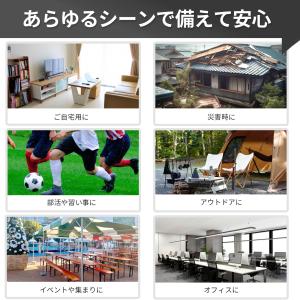 救急セット中身のみ 【労働安全衛生規則対応】1...の詳細画像4