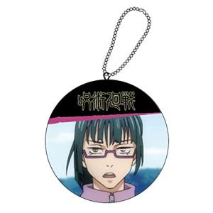 タカラトミーアーツ呪術廻戦ミニクッション場面写禪院真希JK-MCB-ZM