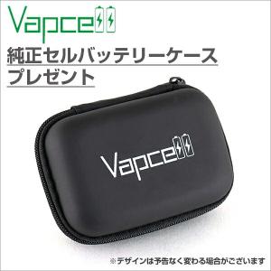 ケース付き VAPCELL INR 18650...の詳細画像1