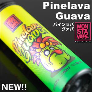 MONSTA VAPE NEW シリーズ 60...の詳細画像2