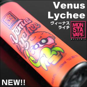 MONSTA VAPE NEW シリーズ 60...の詳細画像5