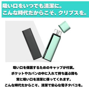 国産リキッド付き INNOKIN イノキン K...の詳細画像2