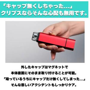 国産リキッド付き INNOKIN イノキン K...の詳細画像3