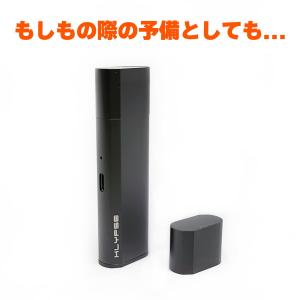 INNOKIN イノキン Klypse POD...の詳細画像2