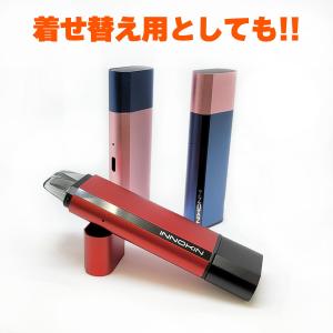 INNOKIN イノキン Klypse POD...の詳細画像3