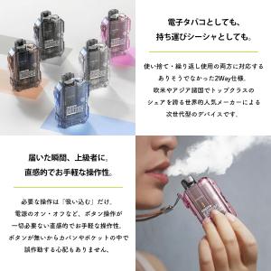 電子タバコ vape シーシャ 持ち運び As...の詳細画像1