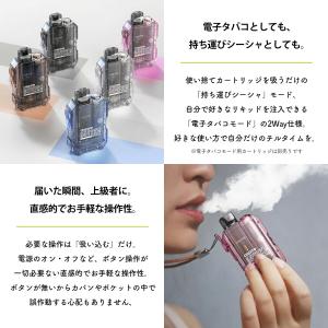 シーシャ 持ち運び 電子タバコ 使い捨て As...の詳細画像2