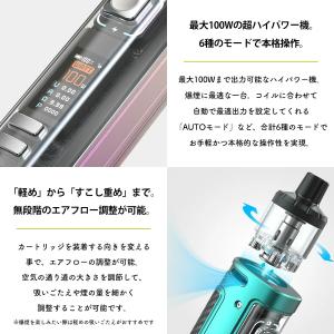 vape pod aspire Veynom ...の詳細画像2
