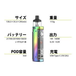vape pod aspire Veynom ...の詳細画像5