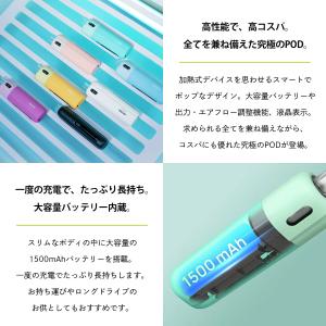 電子タバコ vape pod aspire F...の詳細画像1