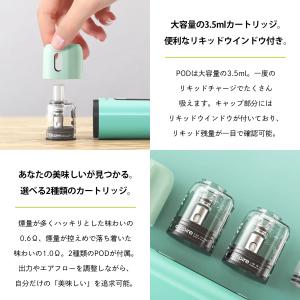 電子タバコ vape pod aspire F...の詳細画像3