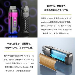 電子タバコ vape pod aspire V...の詳細画像1