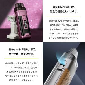 電子タバコ vape pod aspire V...の詳細画像2