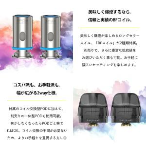 電子タバコ vape pod aspire V...の詳細画像3