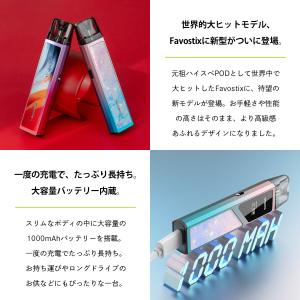 電子タバコ vape pod aspire F...の詳細画像1