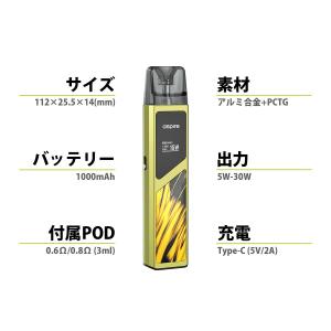 電子タバコ vape pod aspire F...の詳細画像4