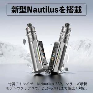Aspire Zelos M80 KIT アス...の詳細画像2