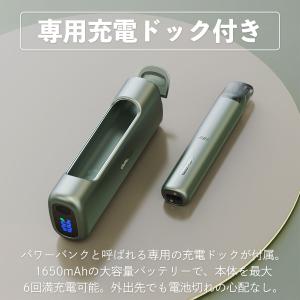 aspire Nexi Pro Pod 電子タ...の詳細画像2