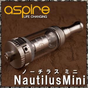 電子タバコ VAPE 用 NautilusMini　Aspire アスファイア 社製 アトマイザー NautilusMini(ノーチラスミニ）｜flavor-kitchen