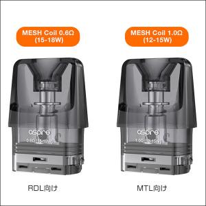 3箱セット Aspire Favostix P...の詳細画像1
