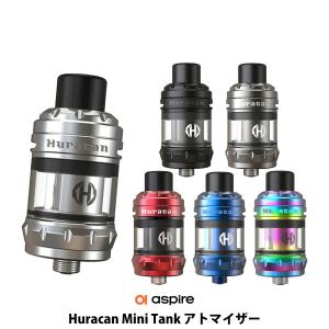 vape クリアロ Aspire Huracan Mini Tank アトマイザー アスパイア ウラカン フラカン ミニ タンク 電子タバコ 爆煙 味重視 vape 液漏れ しない｜flavor-kitchen