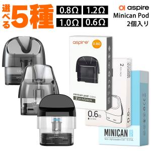 POD for Aspire Minican / Minican+ POD 2個パック アスパイア