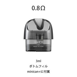 Aspire Minican Pod Mini...の詳細画像1