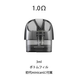 Aspire Minican Pod Mini...の詳細画像2