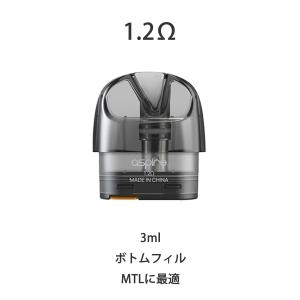 Aspire Minican Pod Mini...の詳細画像3