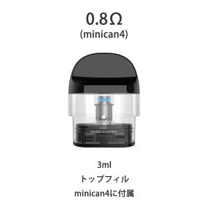 Aspire Minican Pod Mini...の詳細画像4