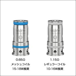 ASPIRE AVP Proコイル 5個入り ...の詳細画像1