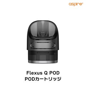 aspire Flexus Q POD 用 PODカートリッジ アスパイア フレクサス Q 電子タバコ vape pod 型 ポッド 交換用 カートリッジ｜flavor-kitchen