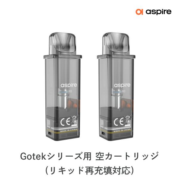 Aspire アスパイア Gotek X Gotek S 専用 カートリッジ POD 2個 ゴーテッ...