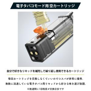 Aspire アスパイア Gotek X Go...の詳細画像2