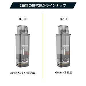 Aspire アスパイア Gotek X Go...の詳細画像3