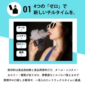 持ち運び シーシャ 使い捨て Aspire ア...の詳細画像3