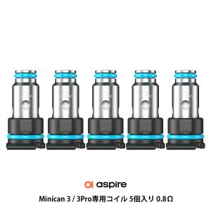 Aspire Minican3 Pro コイル 0.8Ω 5個入り アスパイア ミニカン3 ミニカン 3 プロ 電子タバコ vape 交換用 メッシュ vape pod型 味重視