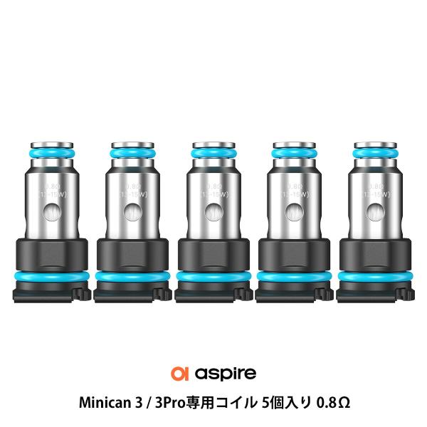 Aspire Minican3 Pro コイル 0.8Ω 5個入り アスパイア ミニカン3 ミニカン...