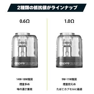 aspire アスパイア Fluffi Pod...の詳細画像1