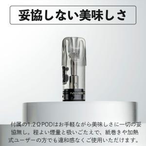 Aspire Nexi Pro Pod カート...の詳細画像1