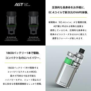 Eleaf iStick Pico Plus ...の詳細画像2