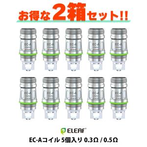 2箱セット Eleaf EC-A コイル iStick Pico Plus Kit Melo 4S Tank イーリーフ メロ 4S ピコプラス 電子タバコ vape 交換用 クリアロ 5個入り メール便無料｜flavor-kitchen