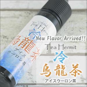 Tea Hermit リキッド 60ml ティ...の詳細画像5