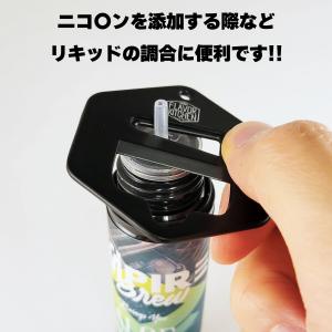 フレキチ ボトルオープナー オープナー ユニコ...の詳細画像2