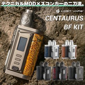 LostVape Centaurus Quest BF Squonk Kit ロストべイプ ケンタウルス キット 電子タバコ vape スターターキット スコンカー テクニカルMOD テクスコ RBA RDA｜flavor-kitchen