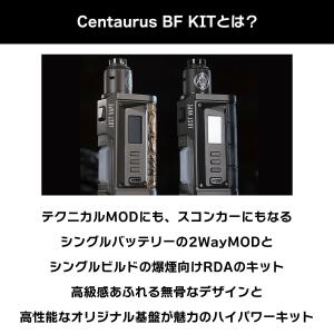 LostVape Centaurus Ques...の詳細画像1